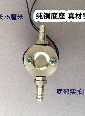 全铜电磁阀大流量等离子切割机用电磁控制阀AC220V36V送铜接头