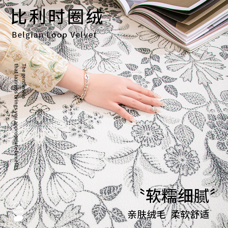 家用2025新款不规则异形地毯客厅卧室床边毯沙发茶几地垫可裁剪