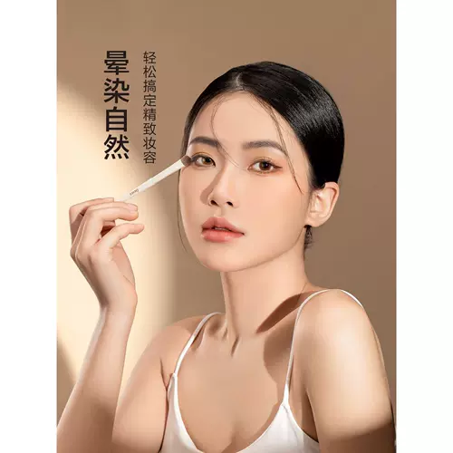 Кисть, румяна, мягкий хайлайтер для контуринга, щетка, подходит для начинающих, полный комплект