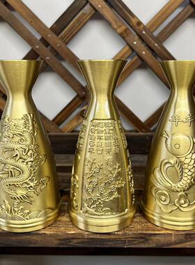 黄铜分酒器摆件倒酒容器杯子工艺品家用客厅供桌摆件龙凤小花瓶