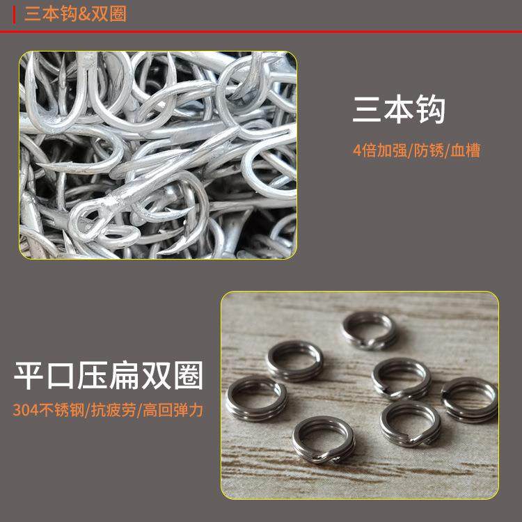 弯刀成品套装软尾路亚假饵远投鲈鱼鳡鱼鳜鱼翘嘴饵t尾软虫路亚饵,淘宝优惠券,粉丝福利购,淘宝优惠卷