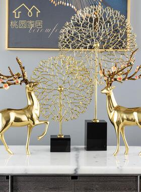 创意黄铜梅花鹿招财摆件现代简约玄关酒柜电视柜家居装饰开业礼品