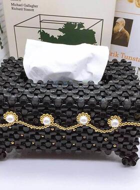 DIY手工编织成品串珠抽纸盒家居创意摆件客厅欧式纸巾盒