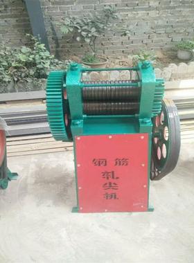 供应钢丝轧尖穿模机拉丝穿模压头机钢丝铁丝穿模机