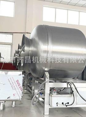 自动鸡鸭真空滚揉机1吨鸡胸脯鸡翅腌制设备牛腩液压真空滚揉机