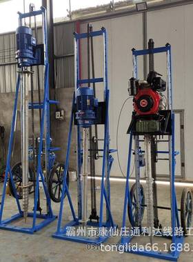 220v电动打桩机立式小型电动钻孔机太阳能光伏地桩拧桩机