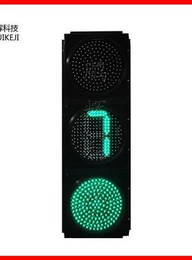 道路交通信号灯满屏含单8倒计时信号灯直销LED交通信号灯