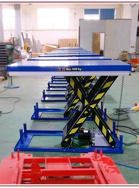 Schmeid/施盾标准电动升降平台台面2*1m油压升降机1T固定升降机