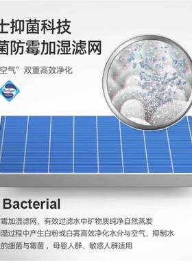 ZTK无雾空气加湿器X15Pro低音卧室婴儿上加水大容量大雾量180㎡