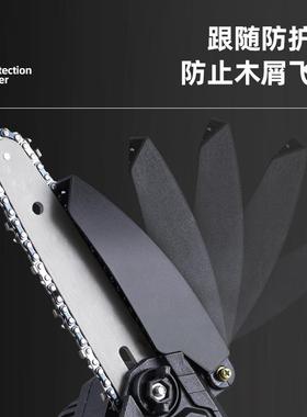 锂电迷你单手锯家用庭院砍树修枝锯户外便携无线充电式电链锯