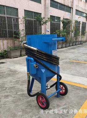 供应开放式无气喷砂机小型移动高压除锈喷沙机设备翻新打砂机