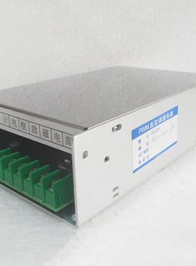 wk822直流电机调速器pwm直流电机控制器8A稳压电源调速器