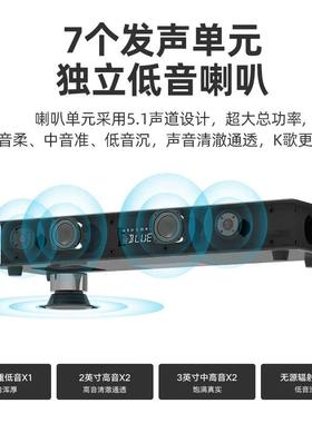 万音800K家庭音响k歌套装一体机无线麦克风家用客厅环绕高端影院