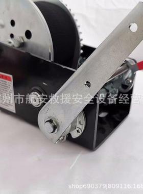 1000磅自锁式手摇绞盘小型牵引绞盘重型手摇铰盘固定绞车手动绞盘