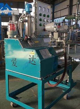 实验室卧式砂磨机高粘度卧式砂磨机卧式砂磨机