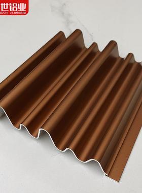 铝合金型材内外墙吊顶装饰板凹凸板弧形波浪铝单板瓦楞铝板