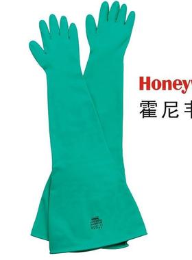 灌装机手套箱椭圆法兰7寸8寸10寸8Y-0.8mm丁晴橡胶手套工厂直销