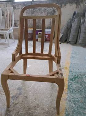 美式轻奢法式实木橡胶木白胚实木餐椅白胚毛胚餐椅欧式白模