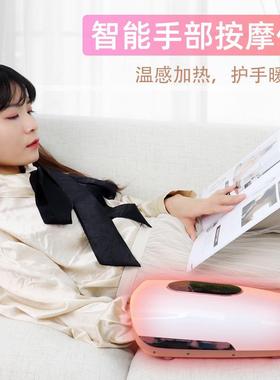 智能手部按摩仪温感热敷揉捏气囊推压身体按摩仪手部按摩器