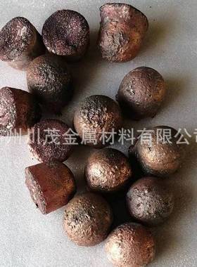 铜硼5熔炼添加提高导电性能CuB5小圆柱块0.5-0.7kg左右一块