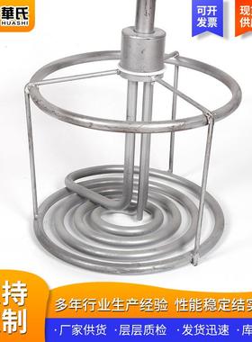 沥青加热器供应非固化橡胶沥青加热器防水涂料油膏溶化器加热管