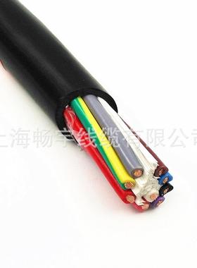 RVV16*0.75阻燃护套电线聚氯乙烯绝缘16芯0.75平方中大元通线缆