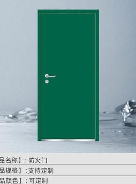 防火门钢制不锈钢单开双开防火门密闭耐腐蚀抗老化防火门