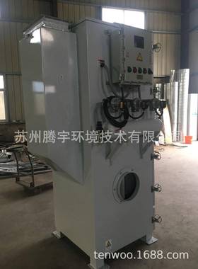 防爆除尘器工业滤筒脉冲防爆除尘器集尘机滤筒/布袋防爆除尘器