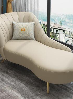轻奢贵妃椅现代简约皮艺美式小户型客厅卧室美人榻懒人躺椅沙发