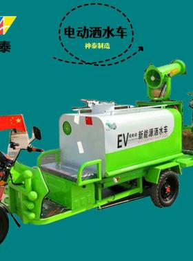 省时省力环保设备脱硫塔自动加碱机洒水车质量保证