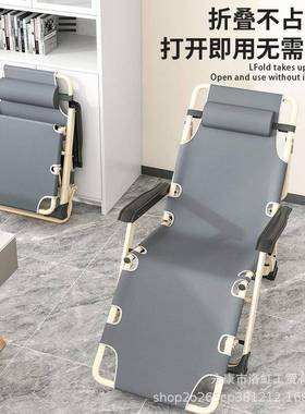 躺椅折叠椅午休靠椅午睡折叠床休闲靠背懒人沙发家用阳台便携椅子