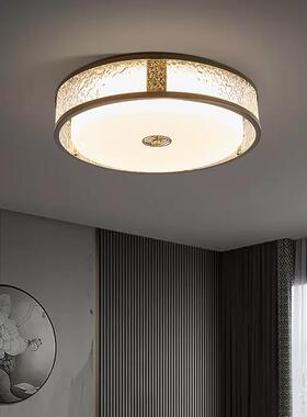 全铜高端新中式极简吸顶灯卧室灯客厅主灯大气圆形餐厅房间艺术灯