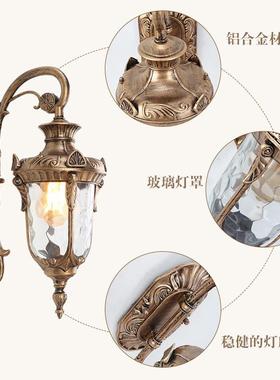 户外灯室外园林景观欧式庭院壁灯防水露台灯阳台墙壁灯外墙灯防锈