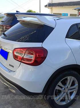 适用15-19款奔驰GLA尾翼GLA200220260尾翼改装定风扰流板碳纤纹