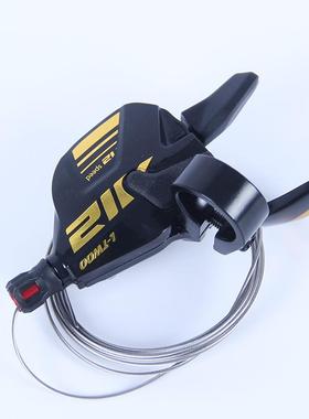 LTWOO蓝图AT12速套件压铸版无视窗金色指拨1×12速碳纤维后拨52T