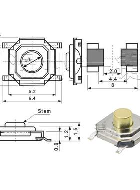 4*4编带轻触开关4脚贴片耐高温防水防尘超薄微动按键开关多高度