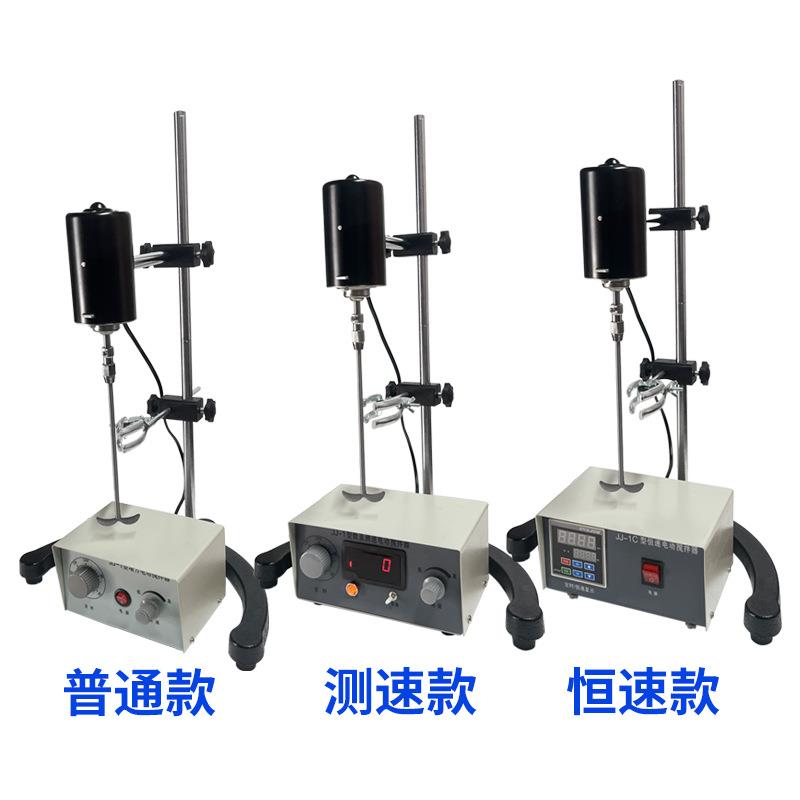 JJ-1型实验室用电动搅拌器JJ-1/JJ-1A/JJ-1B型数显电动搅拌器厂家 - 图1
