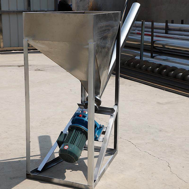 螺旋上料机喂料机管式不锈钢提升机蛟龙叶片粉末颗粒物料输送料机,淘宝优惠券,粉丝福利购,淘宝优惠卷