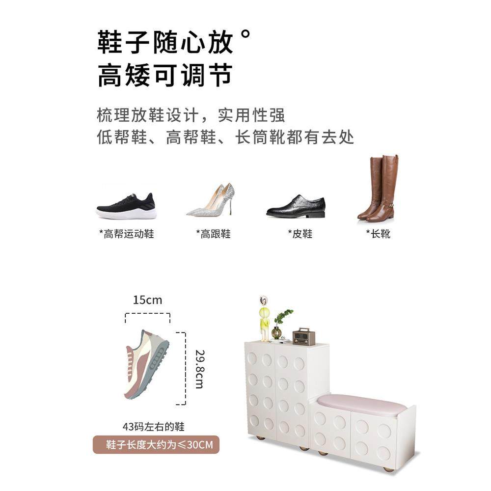 家居换鞋凳，一体实木鞋柜，家居门道，可达奢华，现代，简约，高,淘宝优惠券,粉丝福利购,淘宝优惠卷