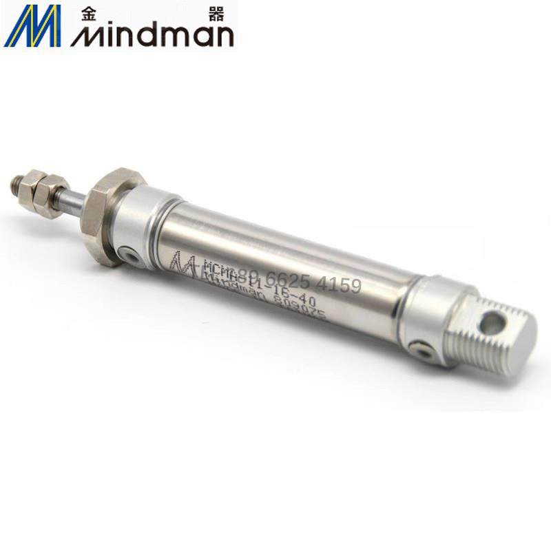 金器不锈钢气缸MCMA-11-20/25/32/40-25-50-75-100-150-200-A-NES,淘宝优惠券,粉丝福利购,淘宝优惠卷