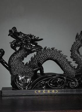 红色陶瓷生肖龙摆件大号中国龙办公室乔迁礼品装饰龙工艺品摆设