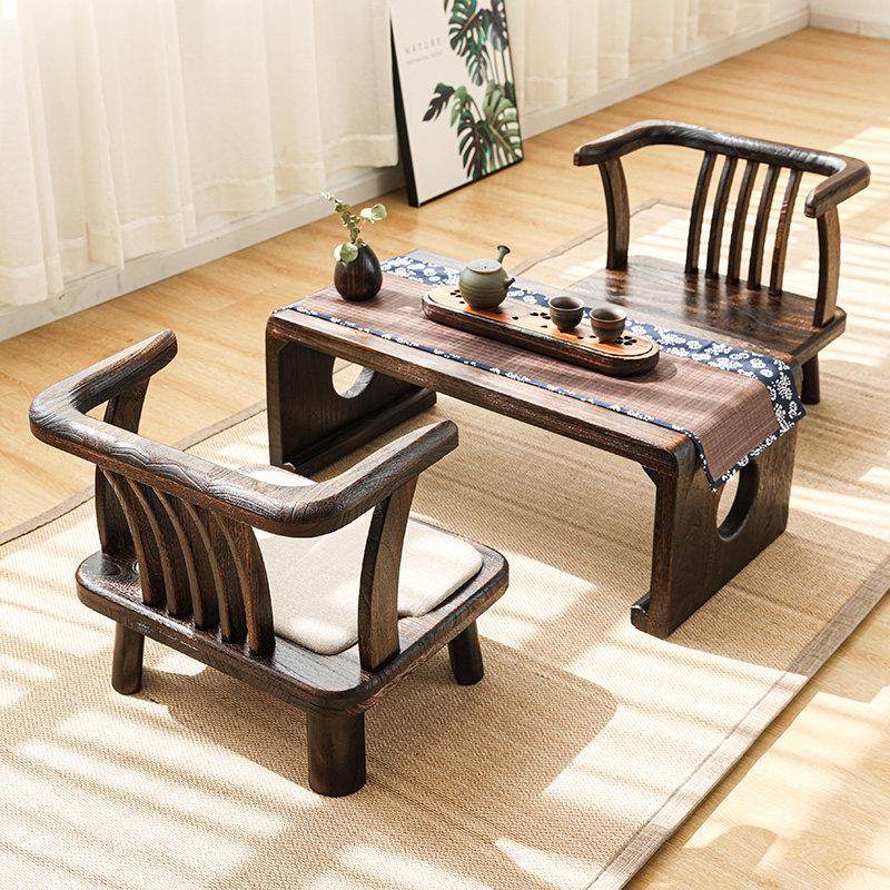 实木矮脚靠背椅榻榻米座椅户外桌椅家用飘窗椅阳台休闲小椅子凳子,淘宝优惠券,粉丝福利购,淘宝优惠卷