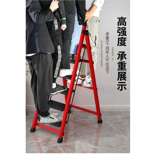 梯子家用折叠梯室内人字工程梯可携式多功能小楼梯叉伸缩加厚扶梯 - 图1
