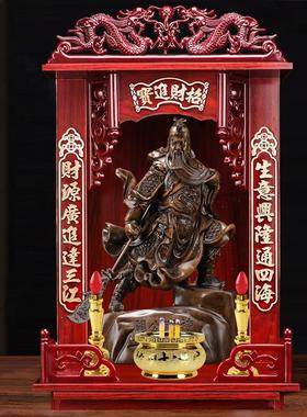 关公财神武财神关二爷佛像供奉台家用经济型墙壁挂式神台客厅摆件
