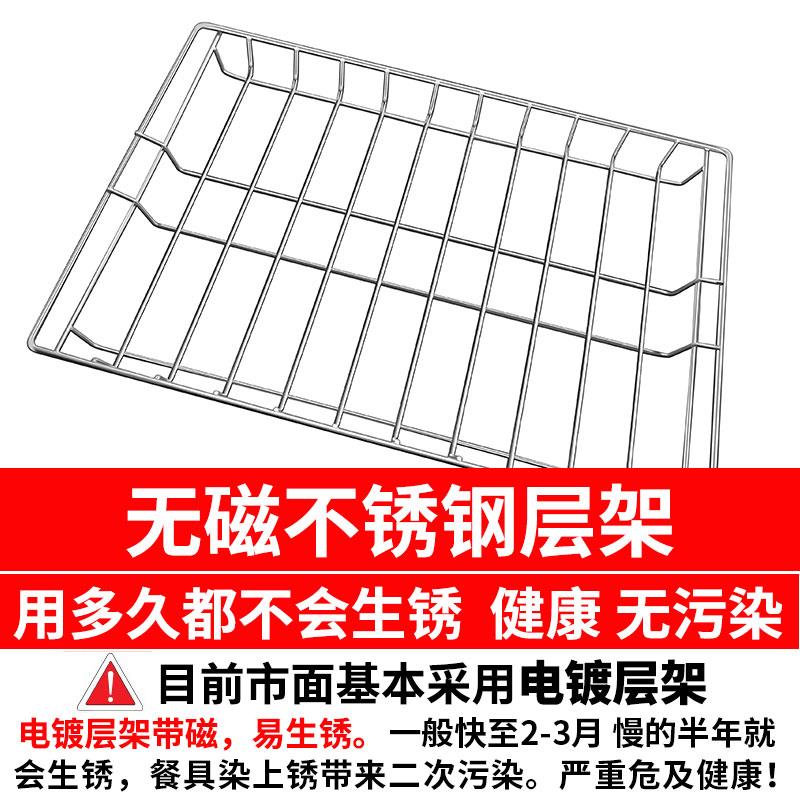 Disinfection cabinet commercial hotel vertical stainless steel tableware kitchen small household desktop single and double door dishware cleaning cabinet