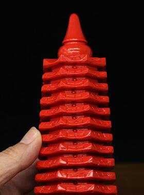朱砂九层文昌塔九层文丰塔十三层宝塔书房书桌饰品家居风水红工艺