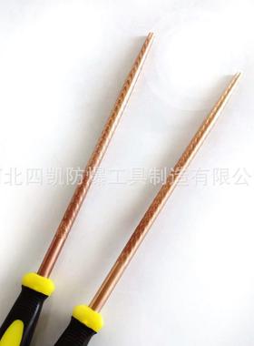 防爆铍青铜圆锉质保期1年防爆工具