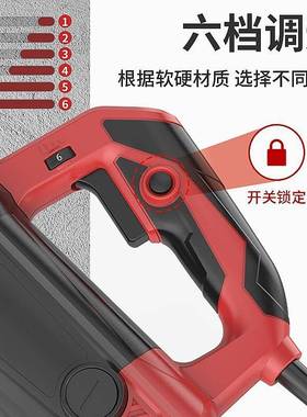 无尘粗刨机多动能刨墙机铲墙皮神器磨墙磨地混凝土水泥墙壁打磨