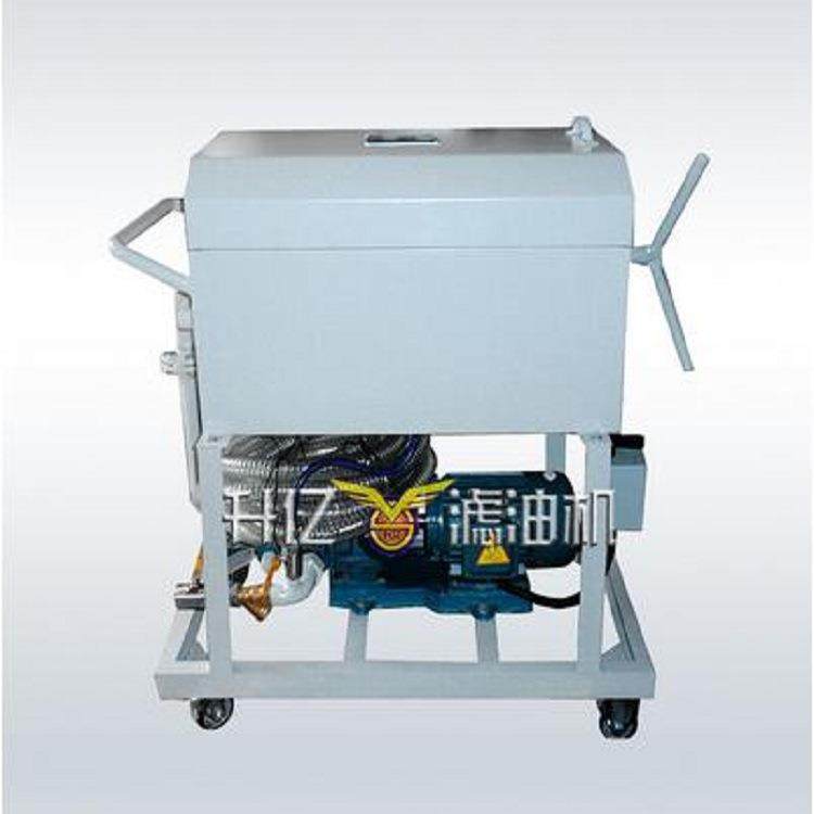现货防爆型板框压力式滤油机过滤除杂各类工业油品加压式滤油机,淘宝优惠券,粉丝福利购,淘宝优惠卷