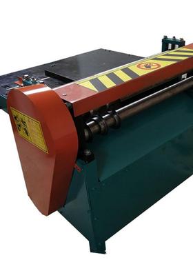 橡胶分条机皮革pvc海绵纸张布料全自动数控无纺布瓦楞裁断切条机